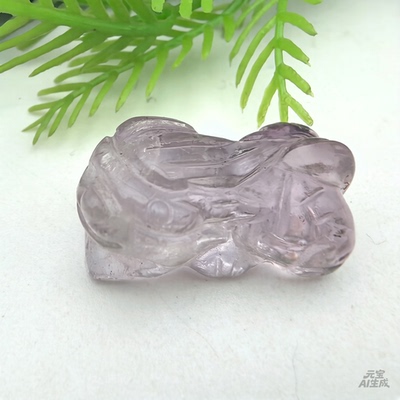 天然紫水晶原石手工雕刻貔貅吊坠挂坠手机坠一物一图A49-34