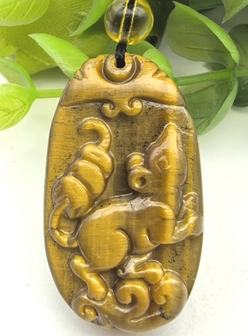 金鼠纳福～天然黄虎眼石生肖鼠护身符吊坠挂件一物一图A45-94