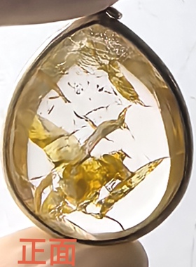 流金逸影21年老店天然老矿黄胶花水晶吊坠银包边一物一图 A55‑31