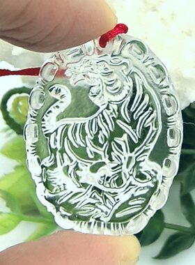 虎虎生威天然白水晶生肖虎吊坠挂件本命年护身符一物一图A46-35