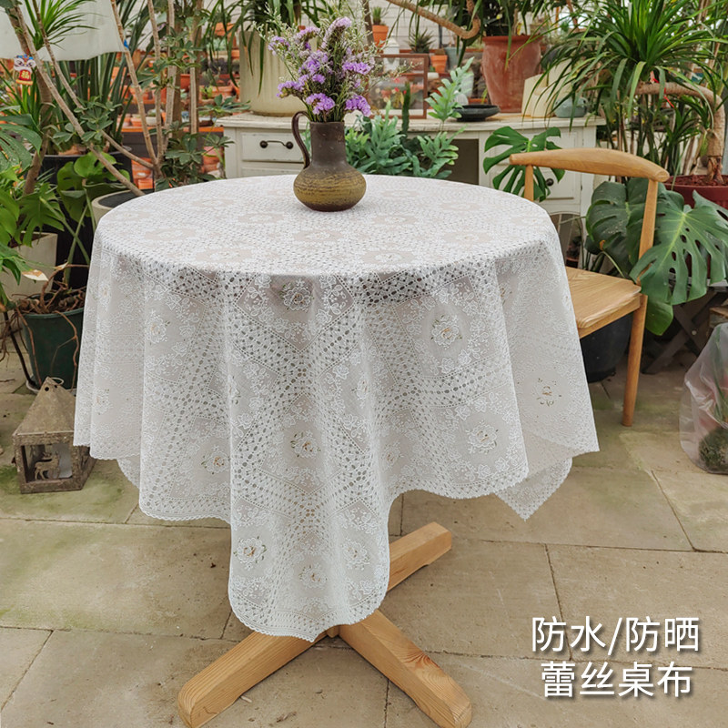 户外庭院花园小圆桌桌布PVC防水防晒蕾丝台布白色阳台正方形盖布