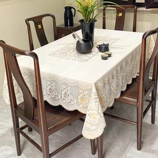 pvc桌布防水免洗蕾丝餐桌桌布台布茶几布金色高颜值餐桌布 欧式
