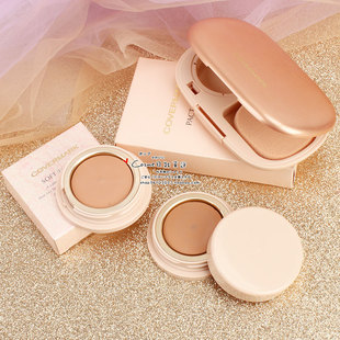 日本专柜 COVERMARK/傲丽持久遮瑕粉底霜/魔术粉膏 N10/O20现货