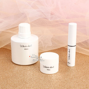 日本 POLA CX美白精华75ml+RX美白面霜10g+护唇膏7g套装 加送压嘴