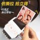 撕拉片定制仿撕拉片来图定制撕拉仿拍立得小卡自印明星同款 图片