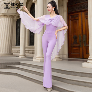 舞姿翼紫色修身形体衣礼仪服2026新款训练走秀肚皮舞练功服舞蹈