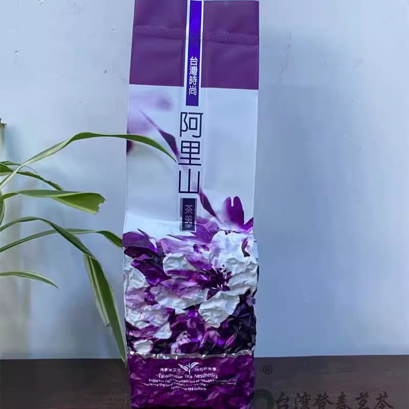 高冷金萱乌龙茶严选阿里山高山茶