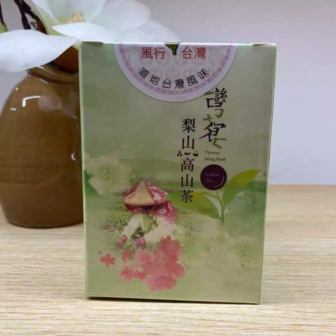 台湾茶叶直销 梨山高冷茶/醇香冬茶 梨山乌龙茶冰糖雪梨 2025新茶