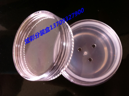 10ML散粉盒，可装粉约3克左右