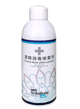Enviro solutions酒精消毒喷雾剂物体表面手部消毒厕板消毒剂抑菌
