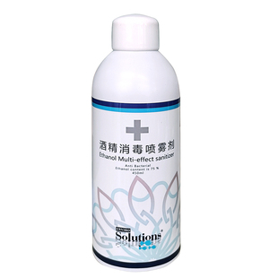 Enviro solutions酒精消毒喷雾剂物体表面手部消毒厕板消毒剂抑菌