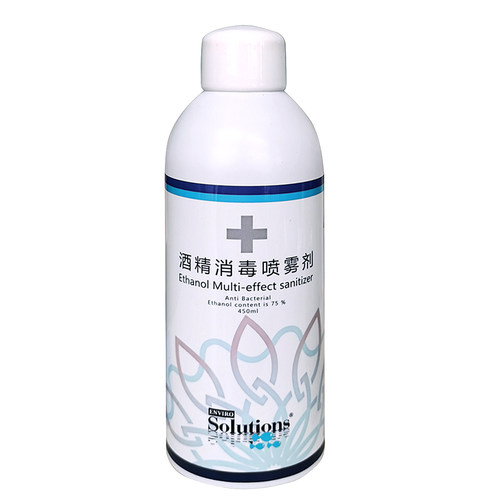 酒精Envirosolution杀抑菌手厕板