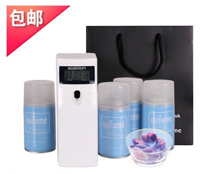 包邮 喷香机套餐 台湾Bobson220M自动喷香机配4罐Spifume喷香剂