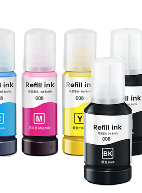 适用爱普生008 L6550 L6570 L15150 L15160打印机墨水颜料防褪色