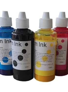 适用爱普生T2991 XP-435 XP-442 XP-445打印机黑色黄色颜料墨水