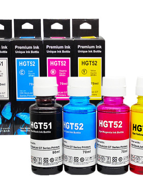 适用港澳惠普HP Tank 580 670 750 790 515 618 墨水GT51 GT52