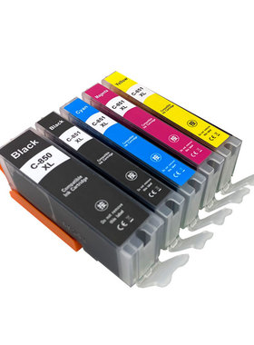 适用佳能PGI850 MG6680 MG7180 MG7580 IP7280 IP8780打印机墨盒