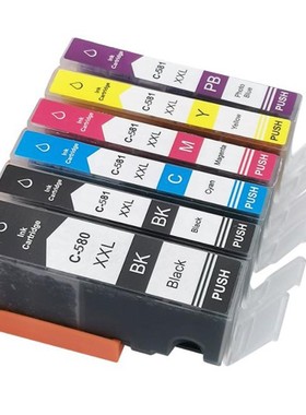 适用佳能Canon PGI580 CLI581 TS9550 TS9551C 打印机墨盒蓝色