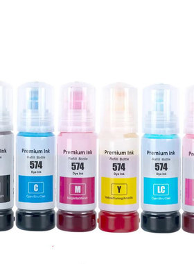 适用爱普生574 T5741-6墨水EPSON L8050 L18050墨仓打印机6色墨水