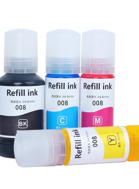 适用爱普生Epson 008号墨水L6460 L6490 L6550打印机染料照片黑色