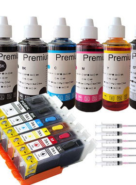 适用佳能TR703 TR7530 TR8530 TR8630 TS6130打印机填充墨水盒380