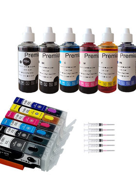 适用佳能Canon PGI880 TS708 TS708t TS6180打印机填充墨盒墨水