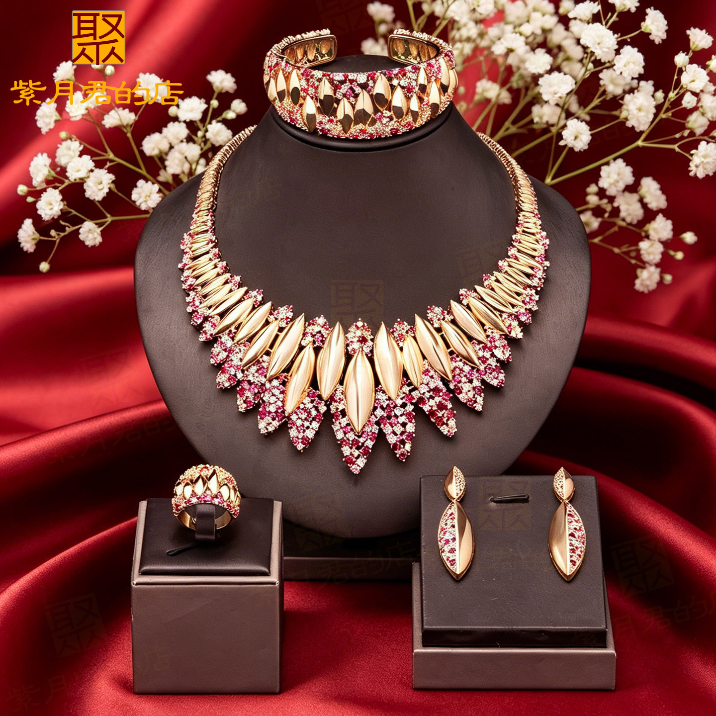中东跨境复古风锆石项链耳环四件套宴会摄影短剧舞台派对首饰套装