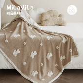 MILA米拉森林半边绒针织披毯兔子毯沙发毯高级午睡空调毯四季 可爱