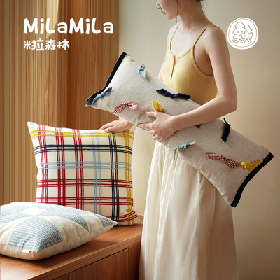 MILA米拉棉麻多巴胺抱枕客厅靠枕靠垫高级感卧室腰靠腰枕可爱简约