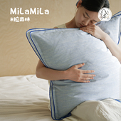 MILA米拉棉麻蓝色抱枕床头靠垫卧室大靠包腰枕腰垫简约透气靠背