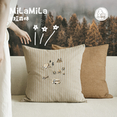 MILA米拉米色条纹绣花抱枕沙发客厅棉麻靠枕腰枕民宿床头靠垫家用