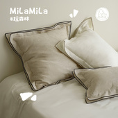 奶油风抱枕沙发客厅靠枕床头方枕套靠背垫 法式 MILA 陷入春风