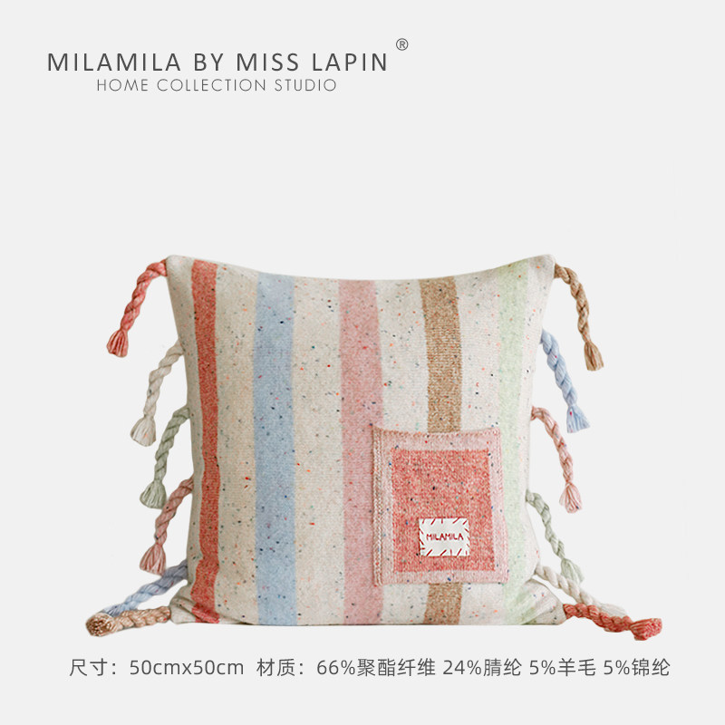 thumbnail for MILA Soft and Cute Healing Colorful Pillow Pocket Knit Nap Shawl Long Waist Pillow Cushion Cute Girls' Gift