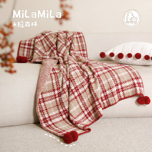 MILA米拉半边绒格纹毛毯红色新年装 饰床尾毯盖毯沙发披毯加厚抱枕