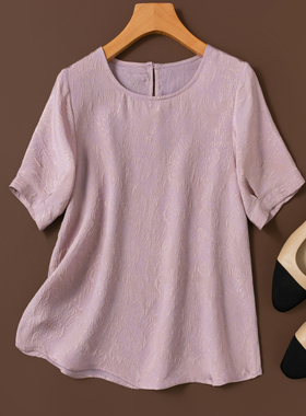 闪闪发光！金丝！ 立体提花真丝圆领冠乐皱衬衫桑蚕丝短袖T恤粉色