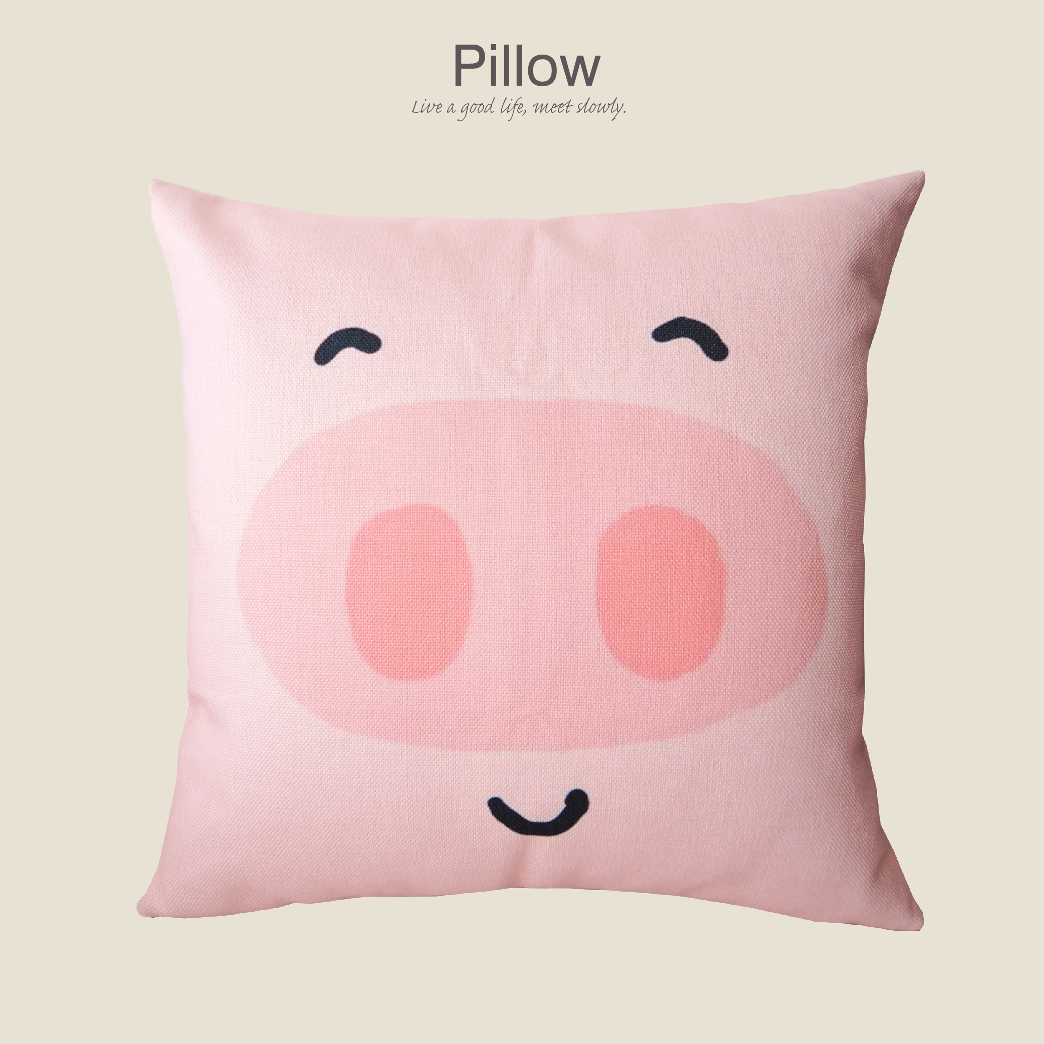 创意卡通可爱萌物粉色小猪猪靠垫办公室沙发抱枕套靠枕套礼物女生