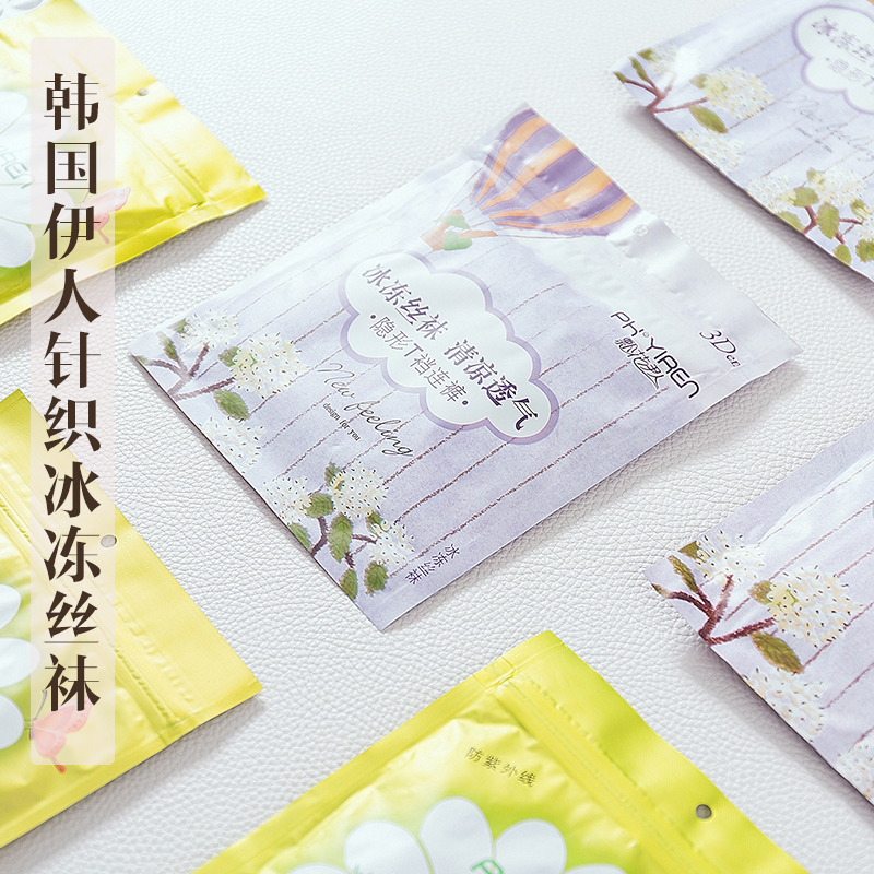 飘花伊人冰冻丝袜超薄连裤袜5500