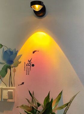 充电款夕阳红磁吸壁灯卧室床头灯玄关过道客厅背景墙免安装日落灯