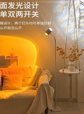 网红直播间双头夕阳红水波纹氛围灯客厅卧室落日水纹落地LED投影