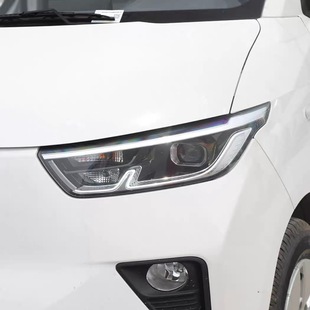 适用于五菱扬光EV前大灯总成五菱杨光前照灯 五菱扬光前大灯总成