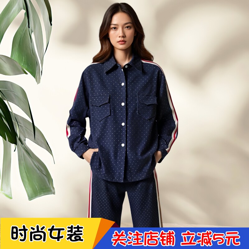 花瓣雨休闲时尚套装女新款