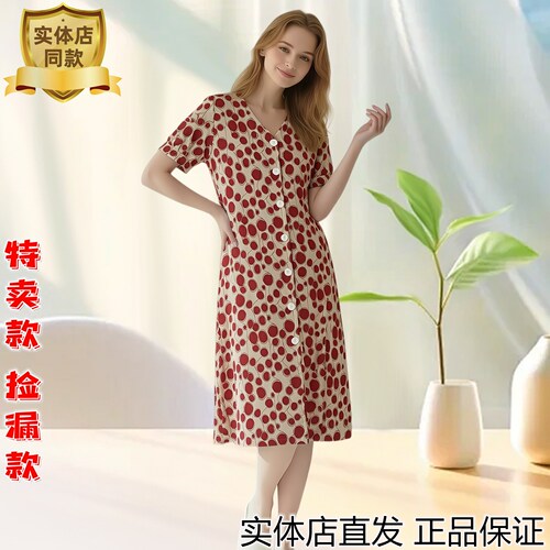 复古优雅风波点V领连衣裙女