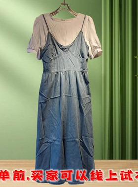 【下单前买家可以线上试衣】靓媚女士法式短袖连衣裙女夏季58017