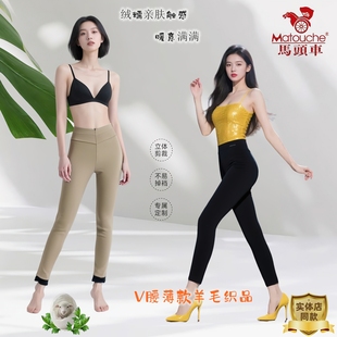 6053 羊毛保暖一体绒小黑裤 马头车踩脚打底裤 加绒女士370g棉鲨鱼裤