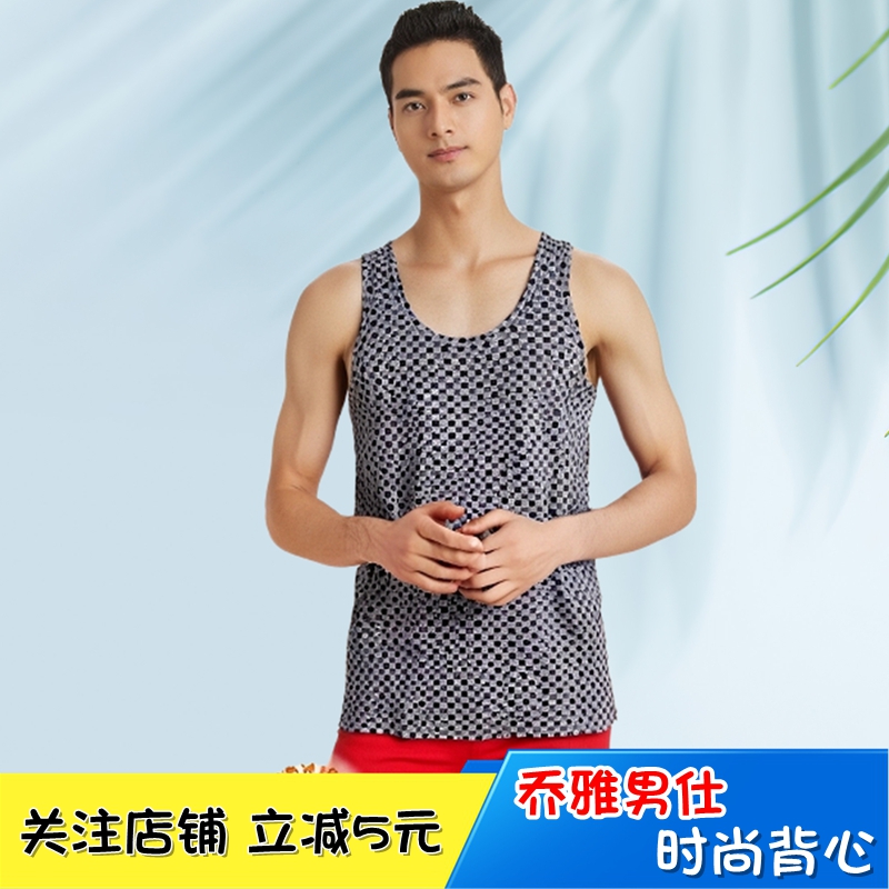 特价侨雅男士再生纤维素纤维宽肩背心T恤短袖体恤上衣打底衫7048