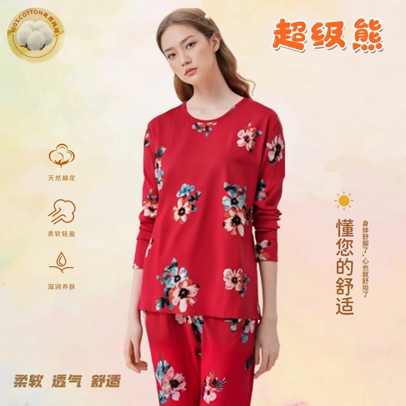 长袖纯棉棉毛衫超级熊印花简约女