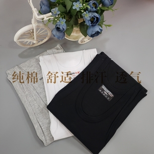 春夏秋季 青岛泉康男纯棉跨栏宽松汗衫 背心排汗透气针织棉