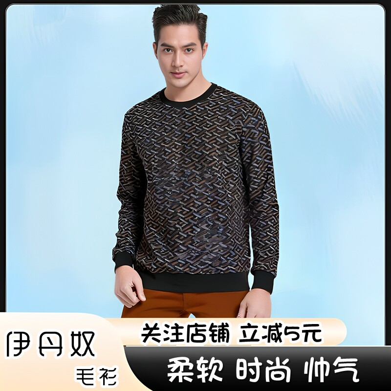 伊丹奴套头舒服棉圆领格子休闲