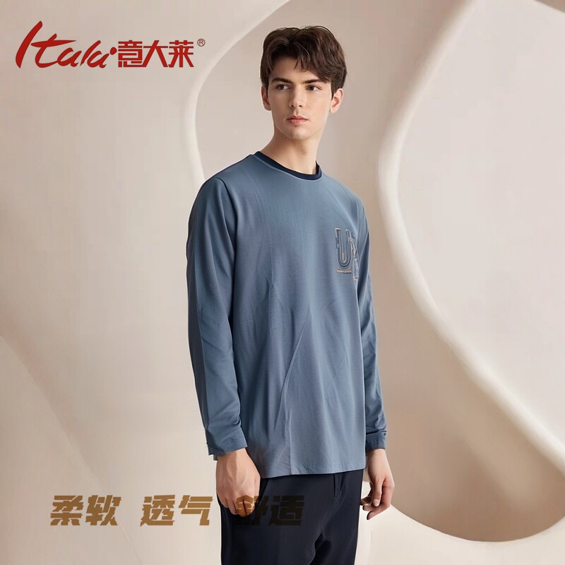 意大莱男士氧肤棉圆领睡衣套家居