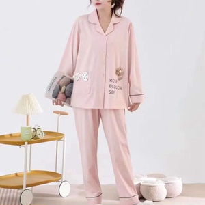 锦依豪女棉质卡通睡衣套家居服